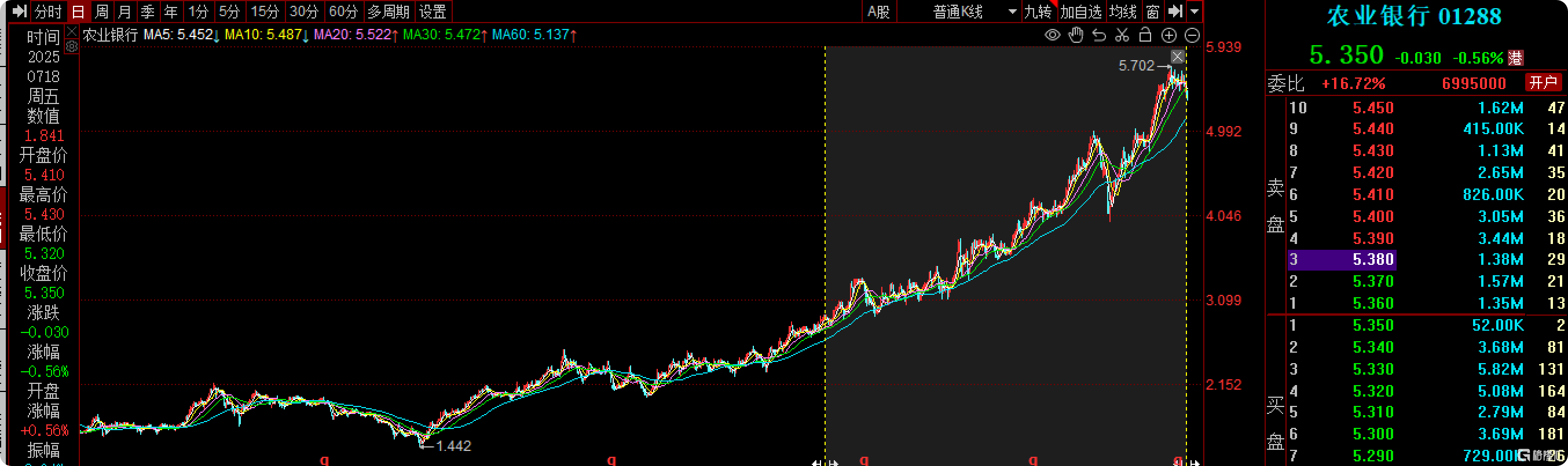 图片7.png