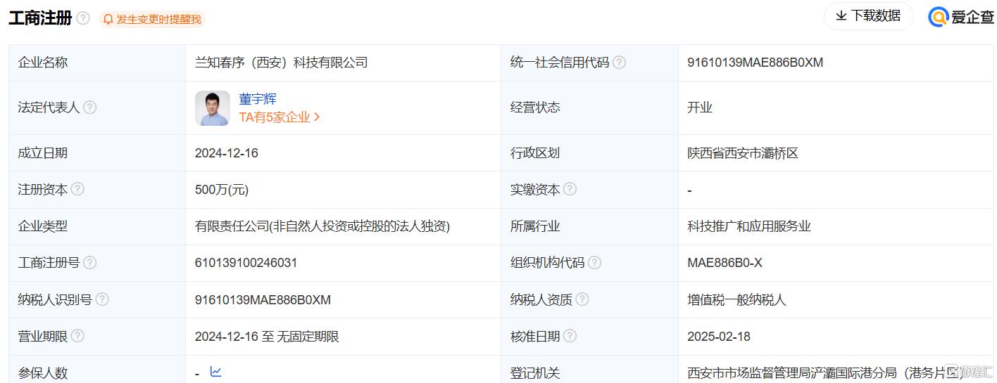 图片15.png