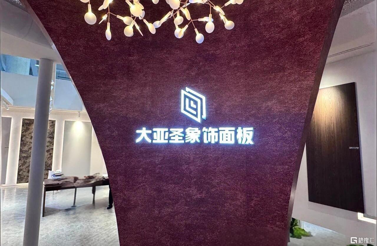微信图片_20260624182942_153_5.jpg