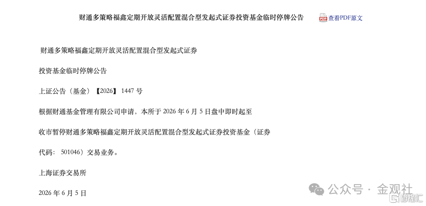 e6f35be97c5fd5c3bead9c529a372634.png