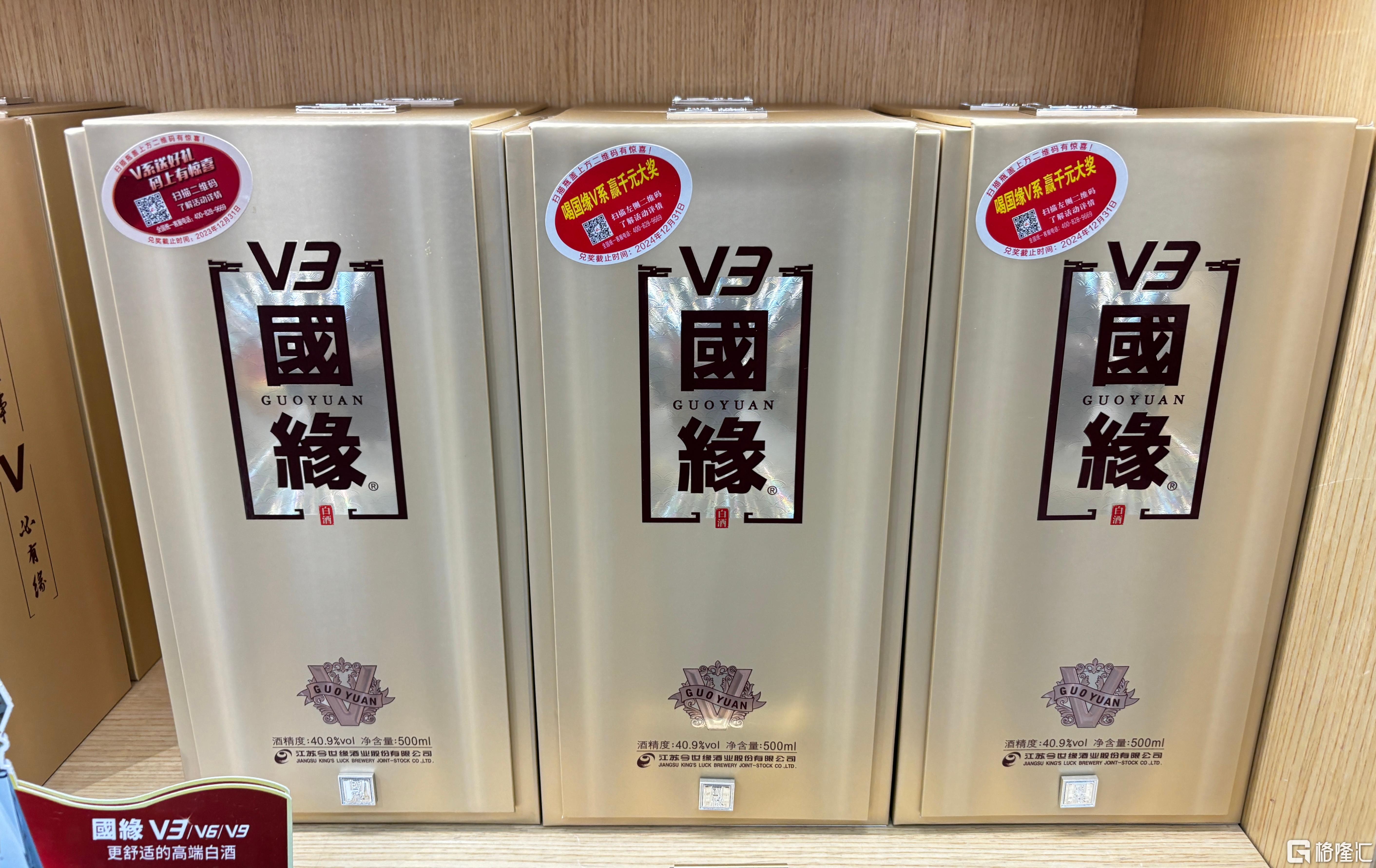 微信图片_20250626164338.jpg
