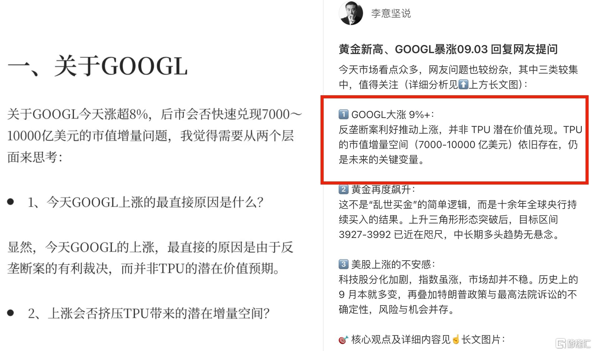 截屏2025-11-25 18.23.32.jpg