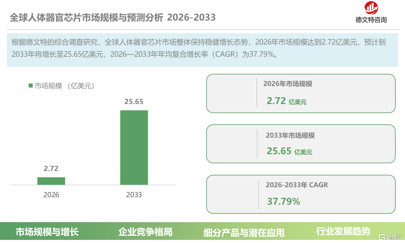 ffbcb50d-6d6b-4ef5-958b-457227cc9b0b.png