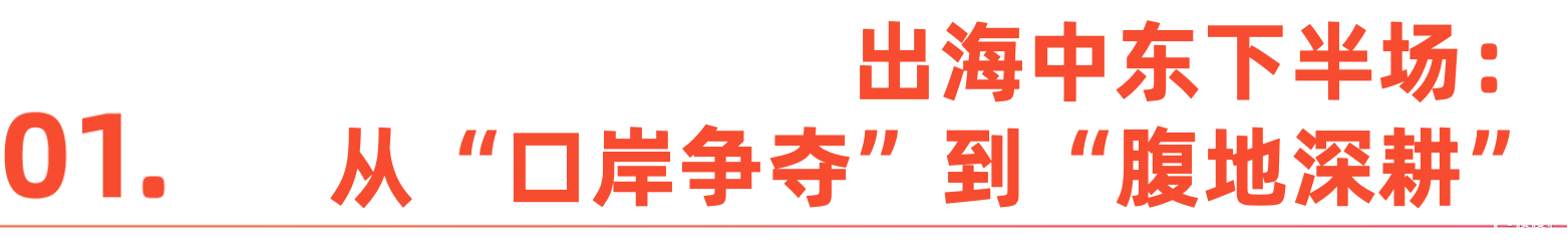 微信图片_20260105142758_164_1.png