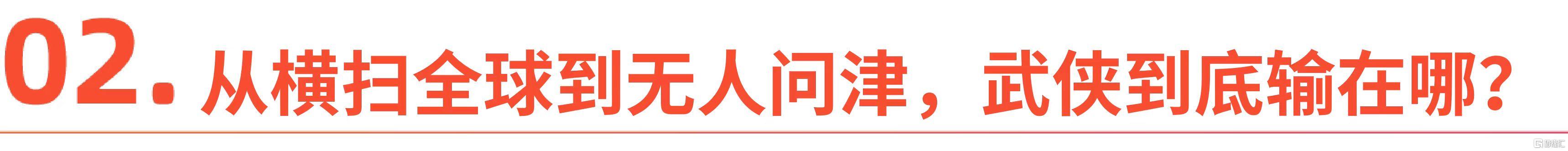 微信图片_20260304174523_736_1.jpg