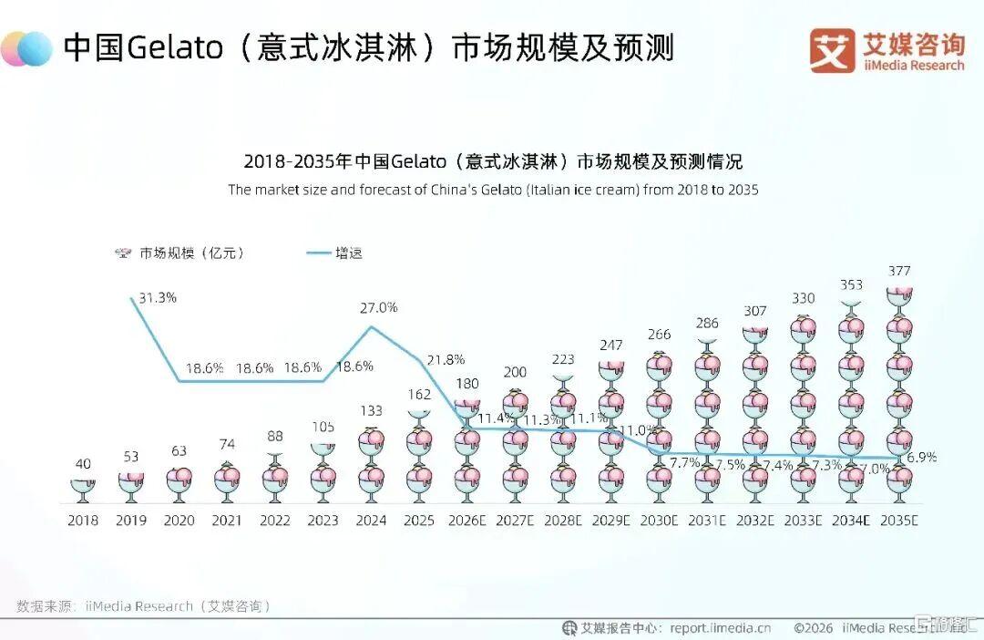 野人先生7.jpg