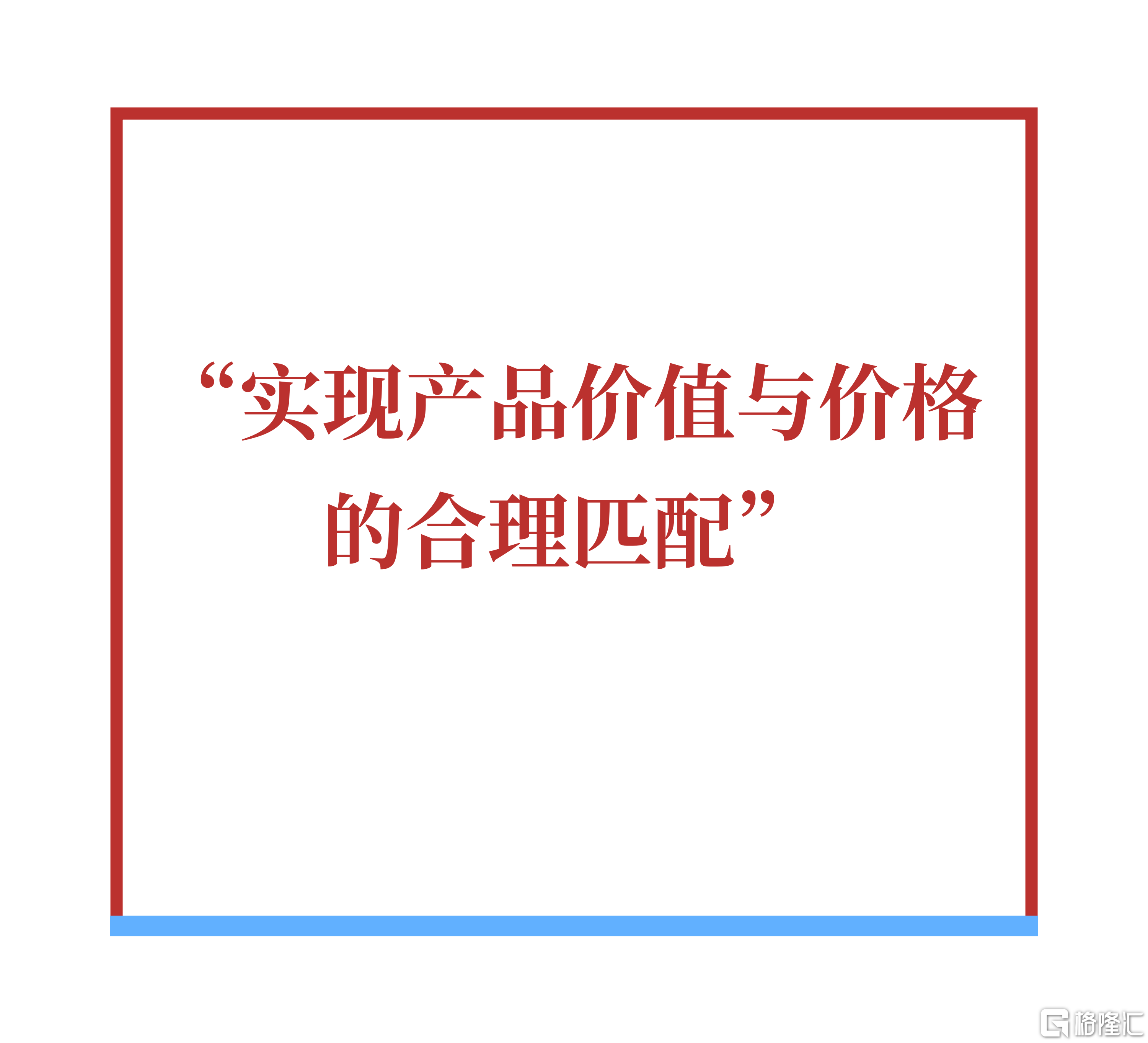 微信图片_20251230174312.png
