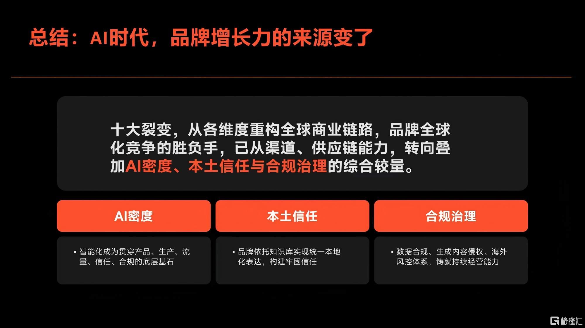 微信图片_20260703165155_2049_1(1).jpg