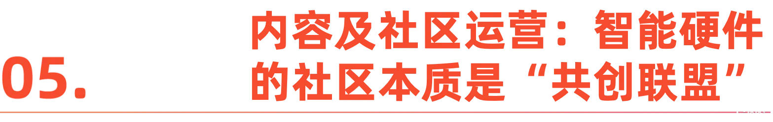 微信图片_20250724154302.png