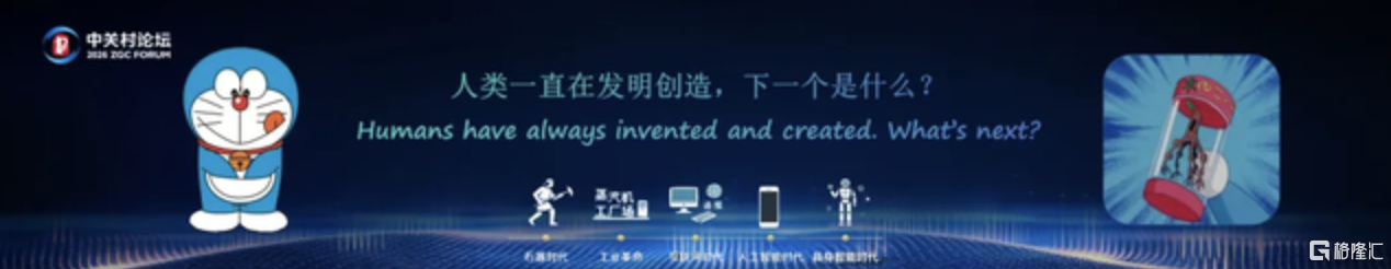 截屏2026-04-01 10.48.07.png