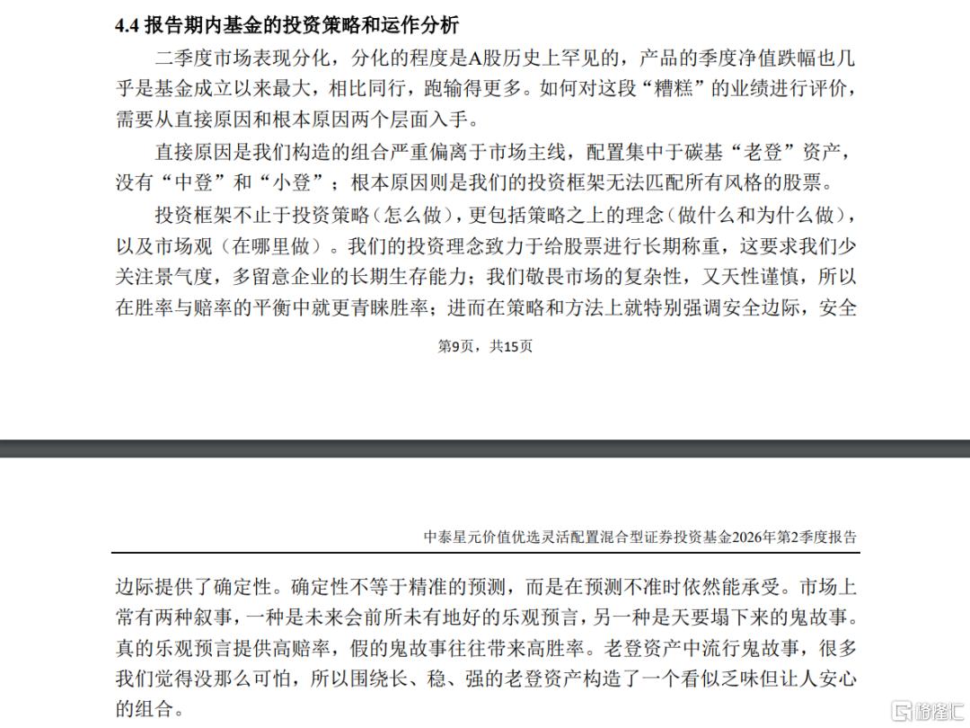 09c21021-2cf1-43f8-a5f8-43df013f58e1.png