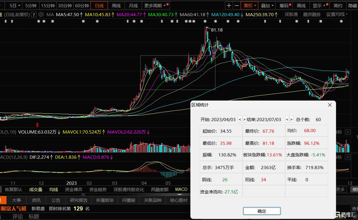 图片14.png