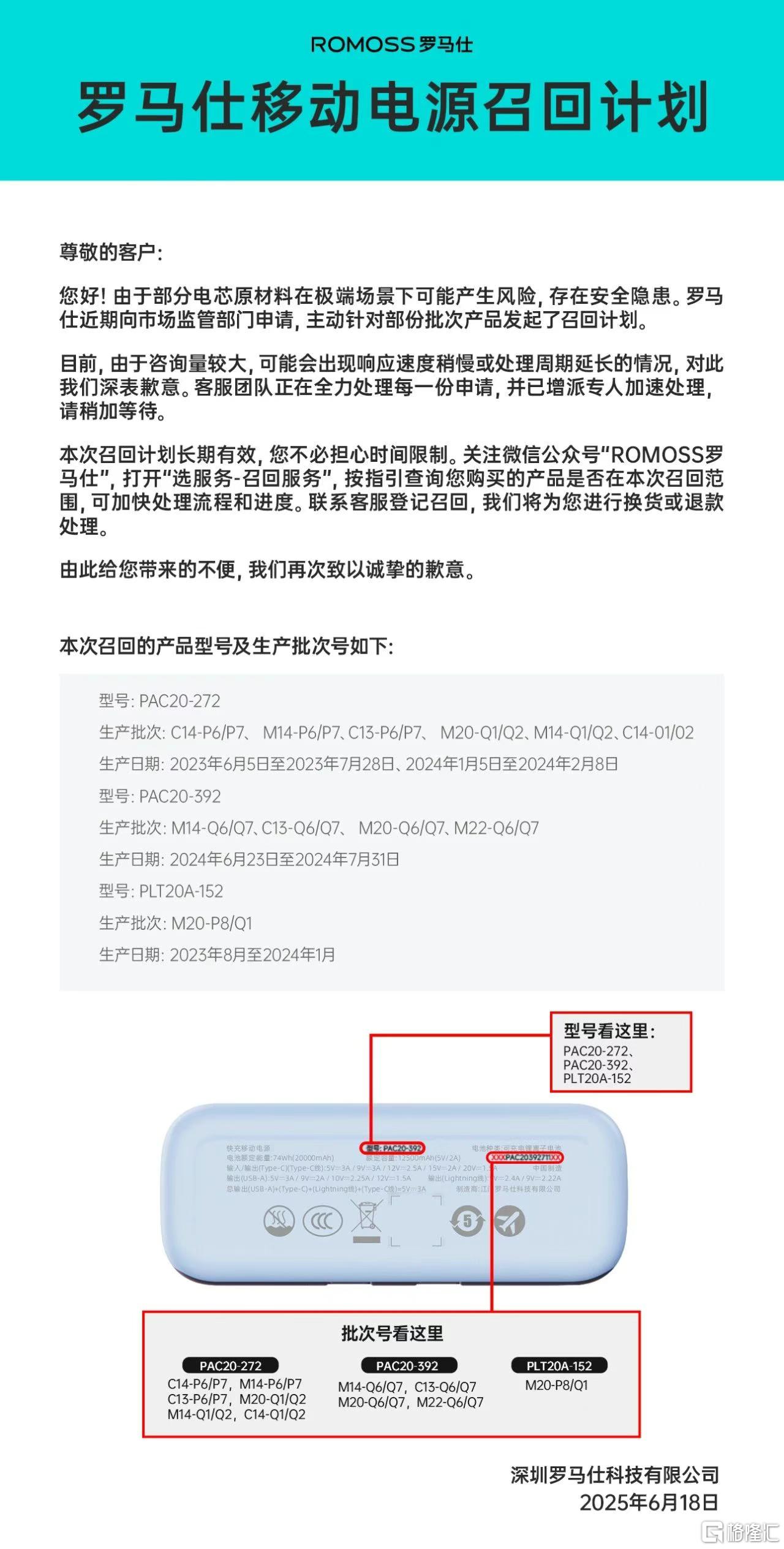 c8f31f2e157d4739a57fddb04dc980c0.png