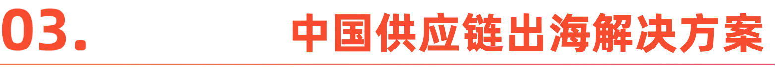 微信图片_20250813153517.png
