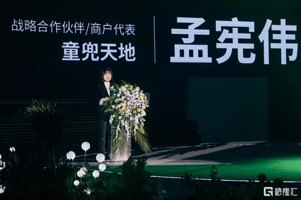 微信图片_2026-03-14_133750_476.jpg