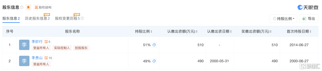 微信图片_2026-01-23_193715_413.png