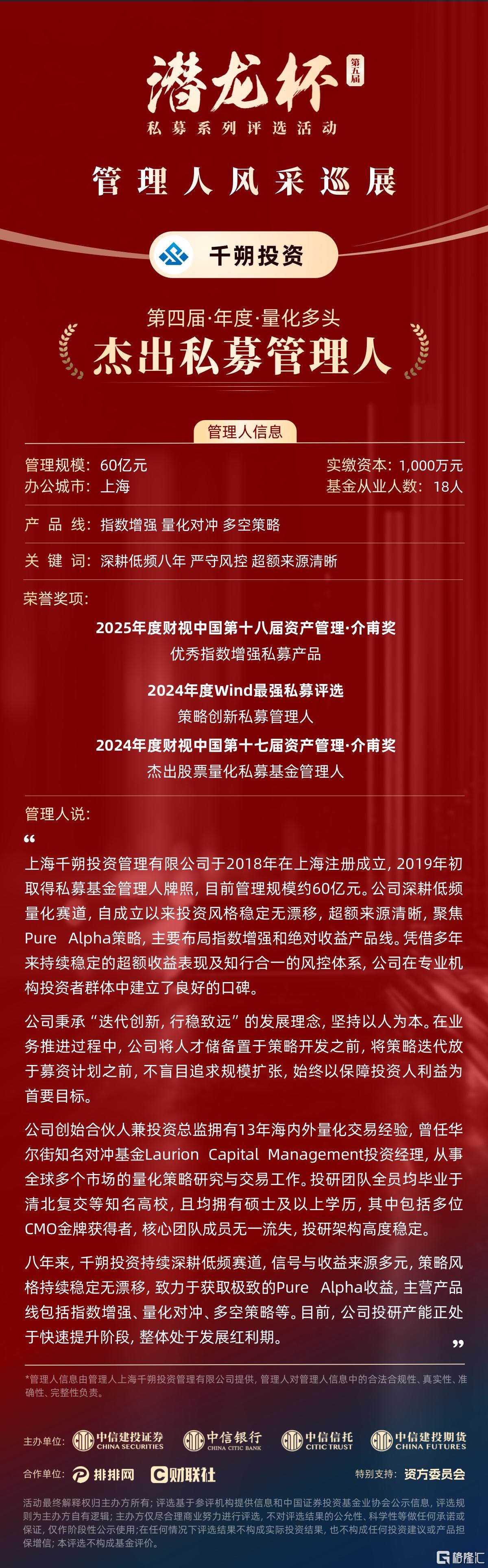 不带二维码.jpg