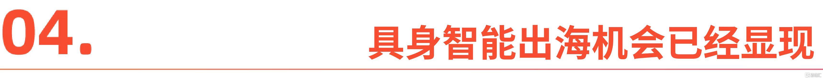 微信图片_20260331095146_946_1.jpg