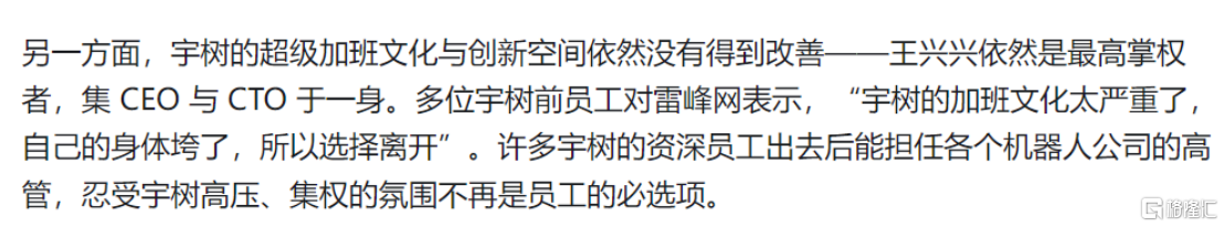 fbf806cb079b3d7f5742e7de23bb0343.png