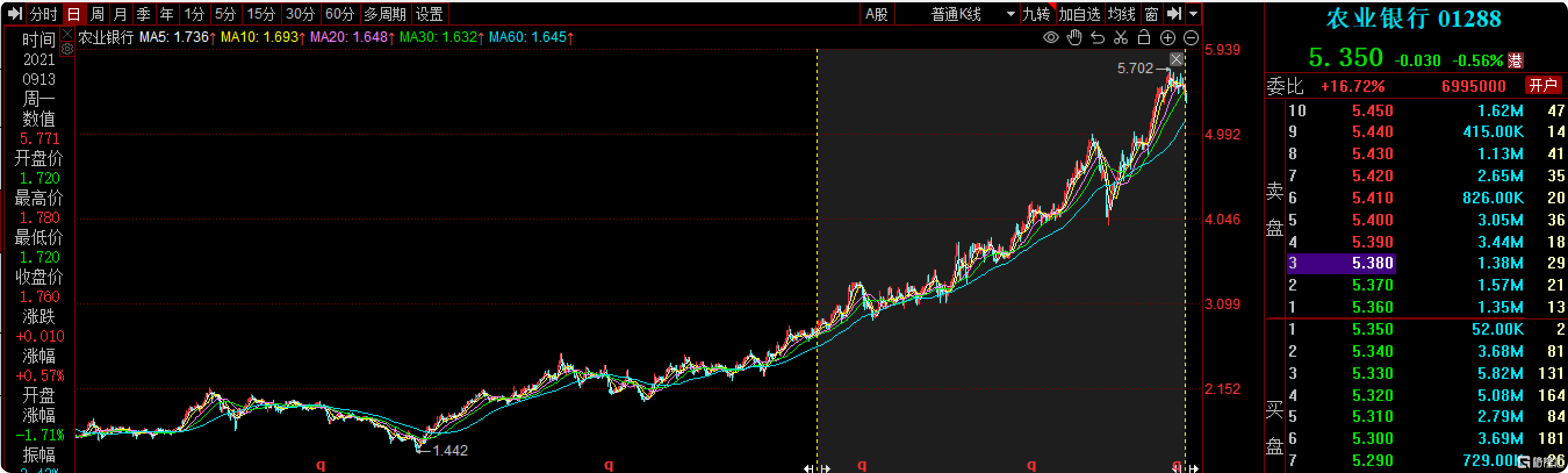 图片8.png