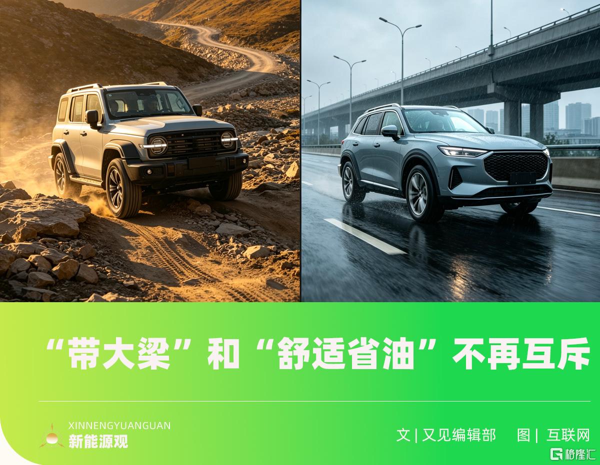 头图.jpg