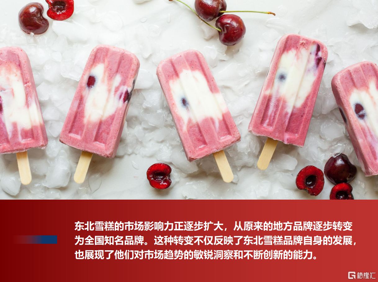 微信图片_20240827165218.png