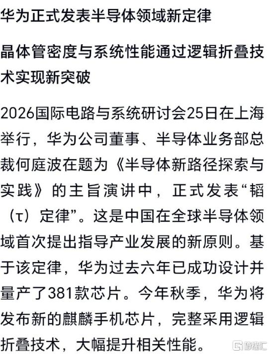 61b22d730a6bb4616e459b4552971b2b.png