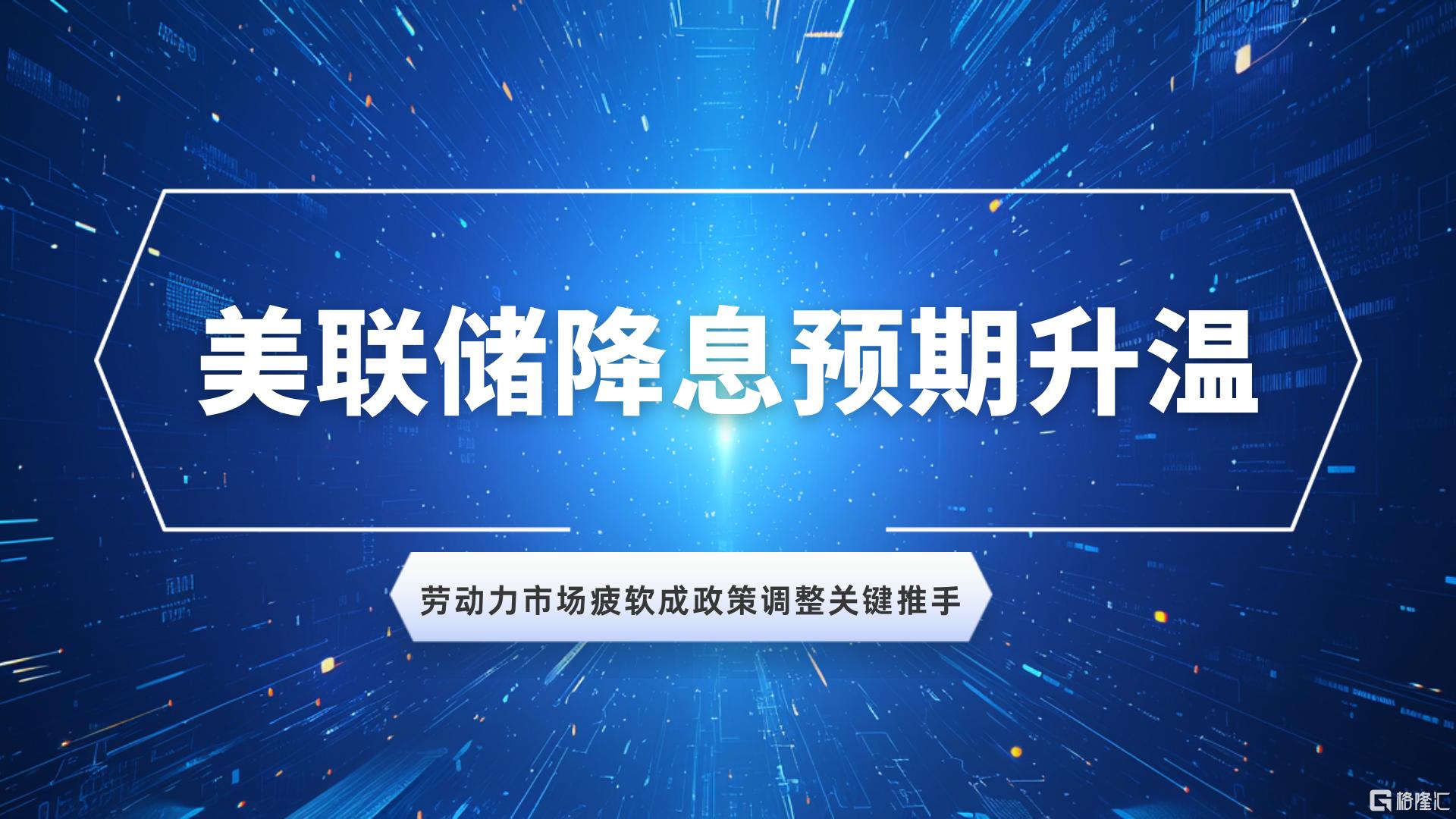 20250904-1.png