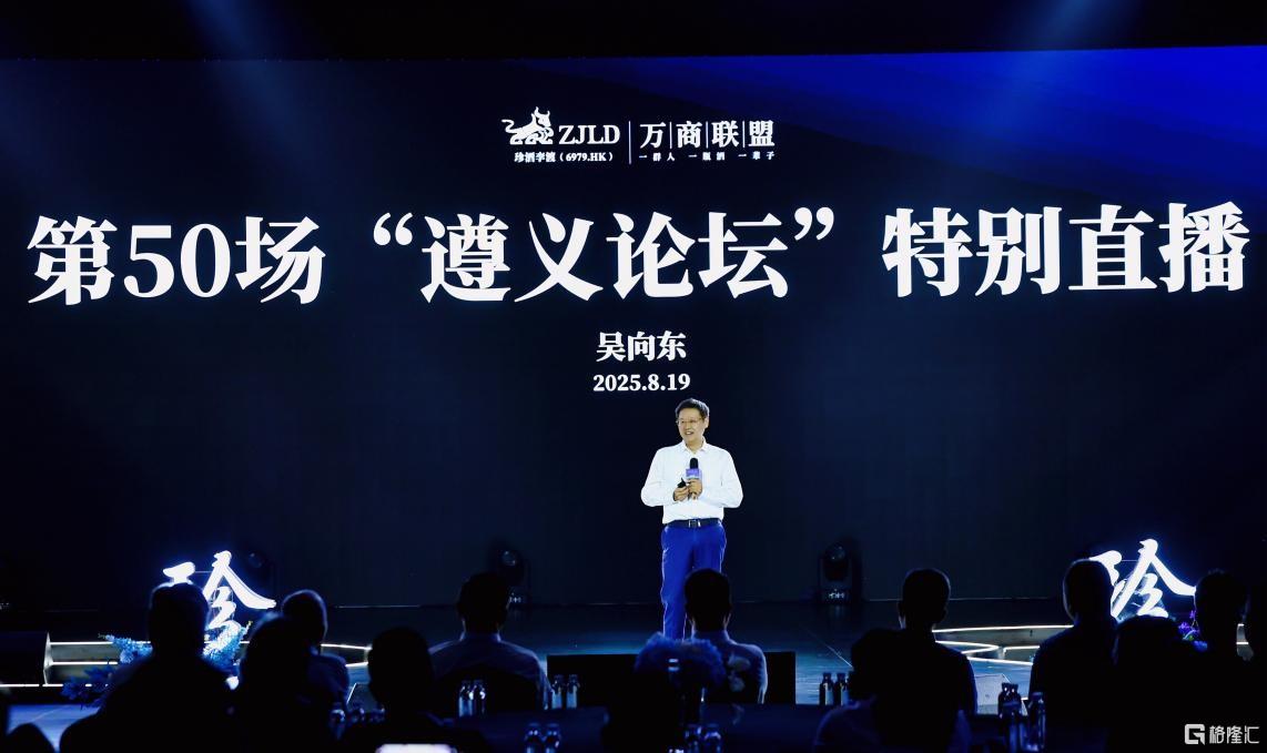 李渡1.jpg