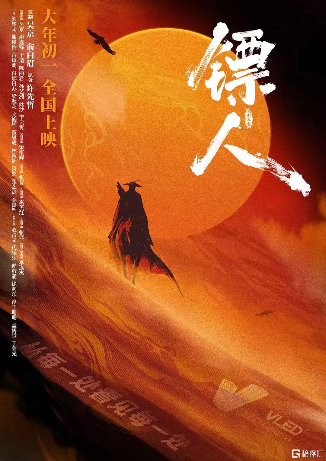 微信图片_20260219144705_603_1.jpg