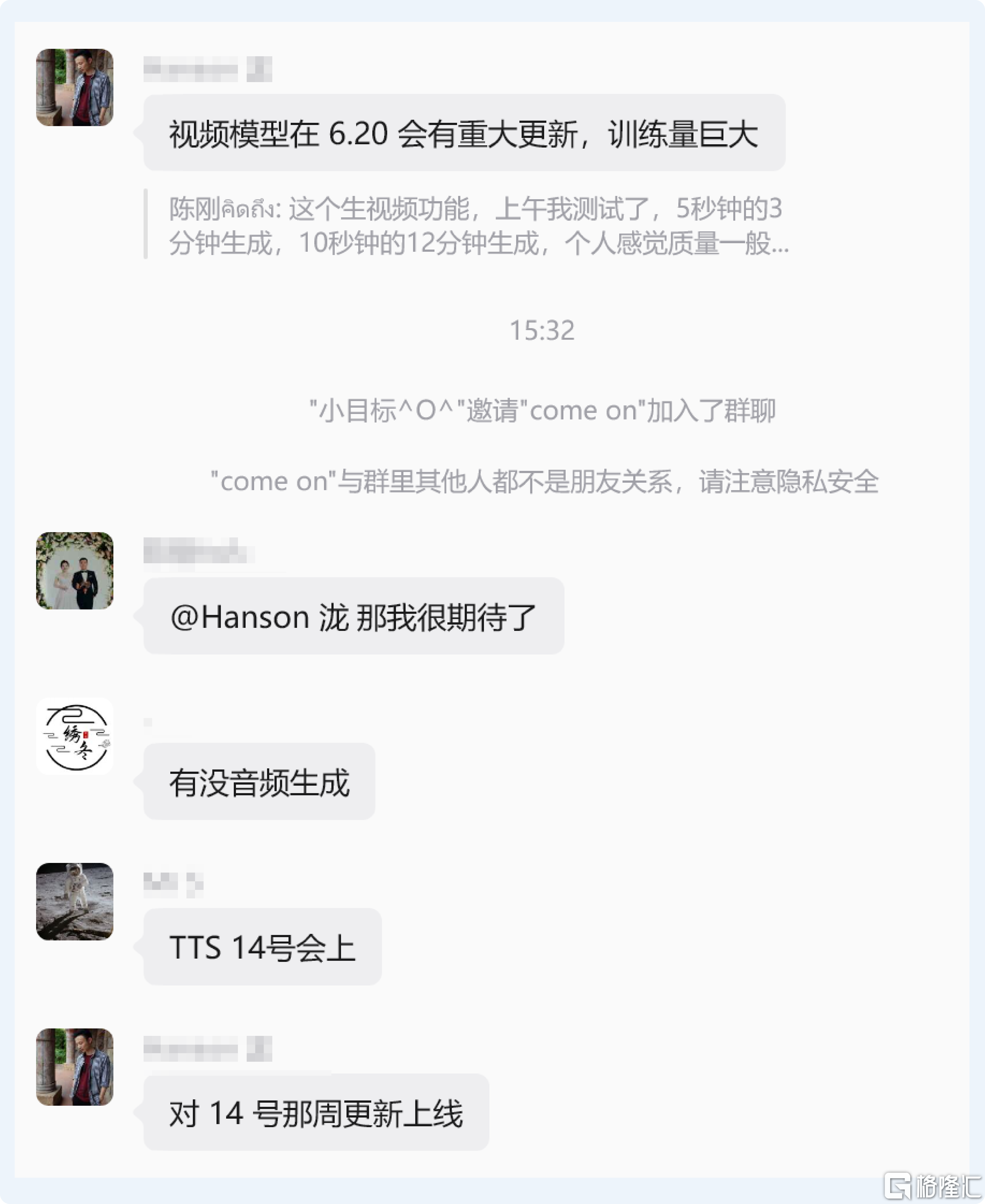配图_18.png