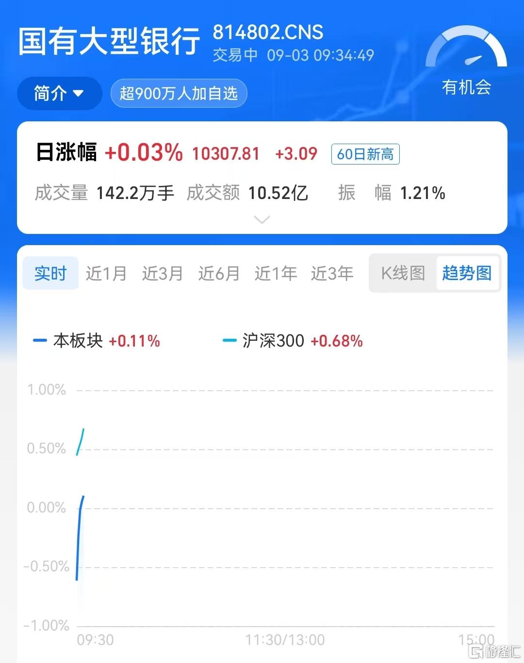 微信图片_20260903093622_1000_23.jpg