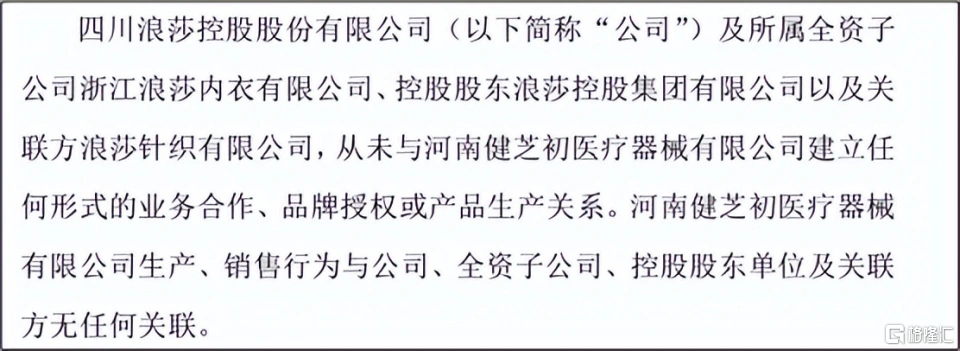 1742546751420.jpg