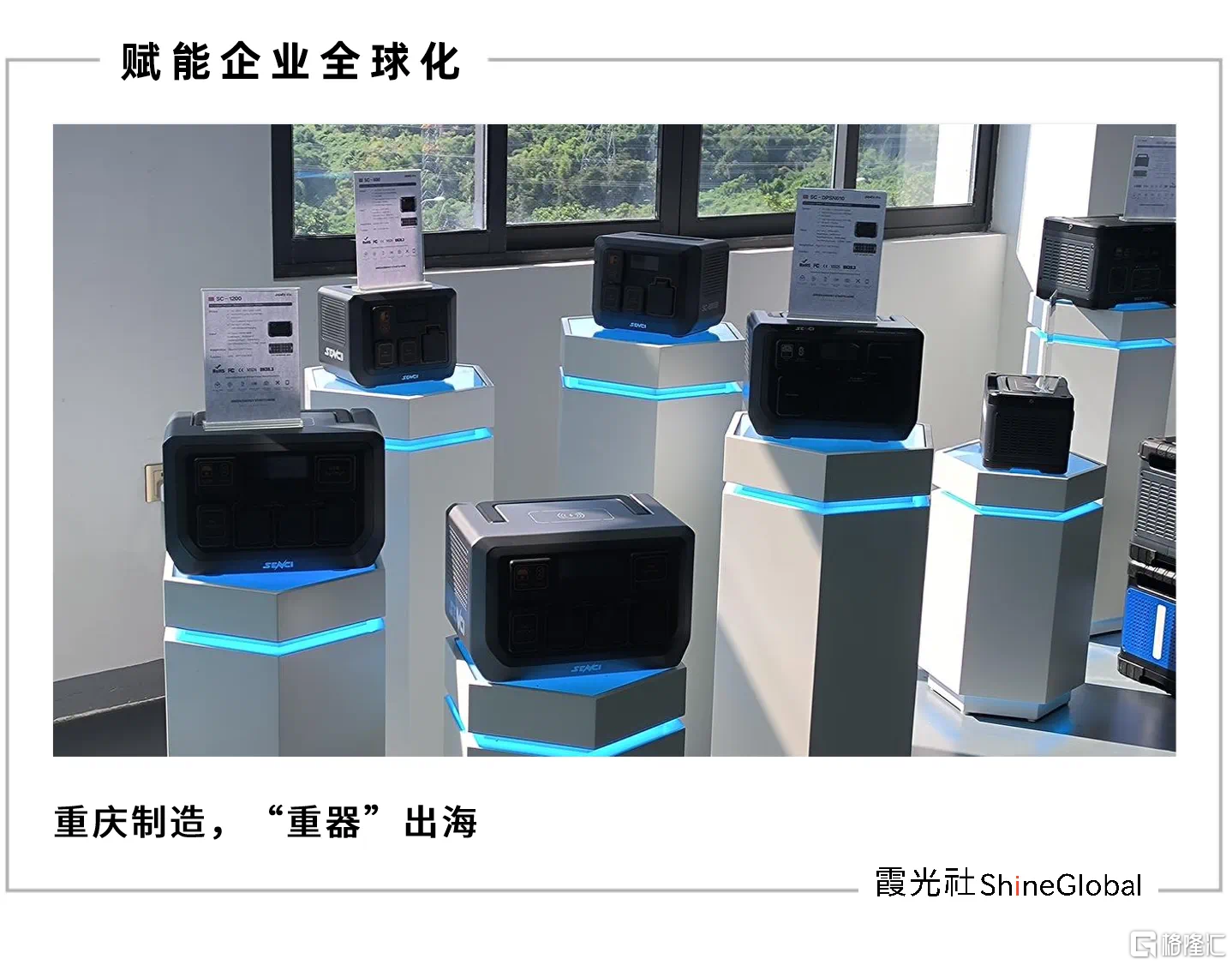 微信图片_20250730140206.png