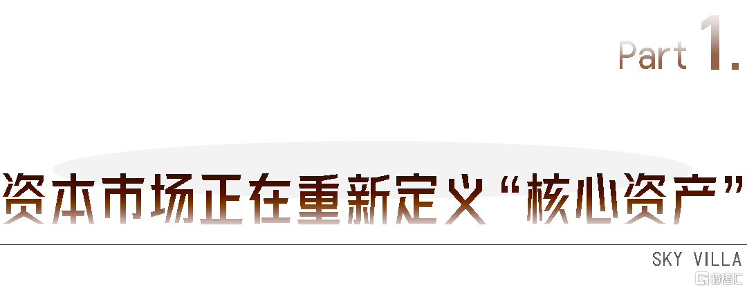 国金豪庭标题01.png