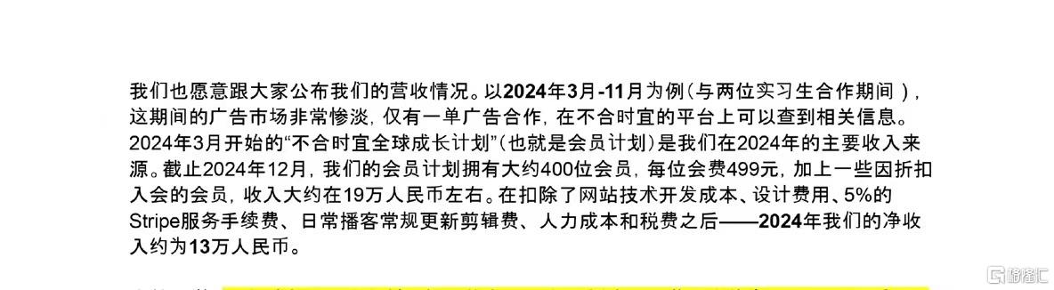 图片15.png