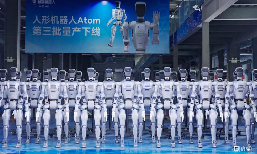 副本越疆开启第三批全尺寸工业人形机器人ATOM的2026年量产交付0.png