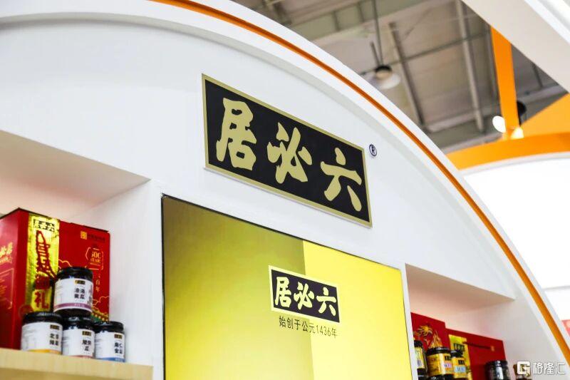 微信图片_20260731182324_1004_5.jpg