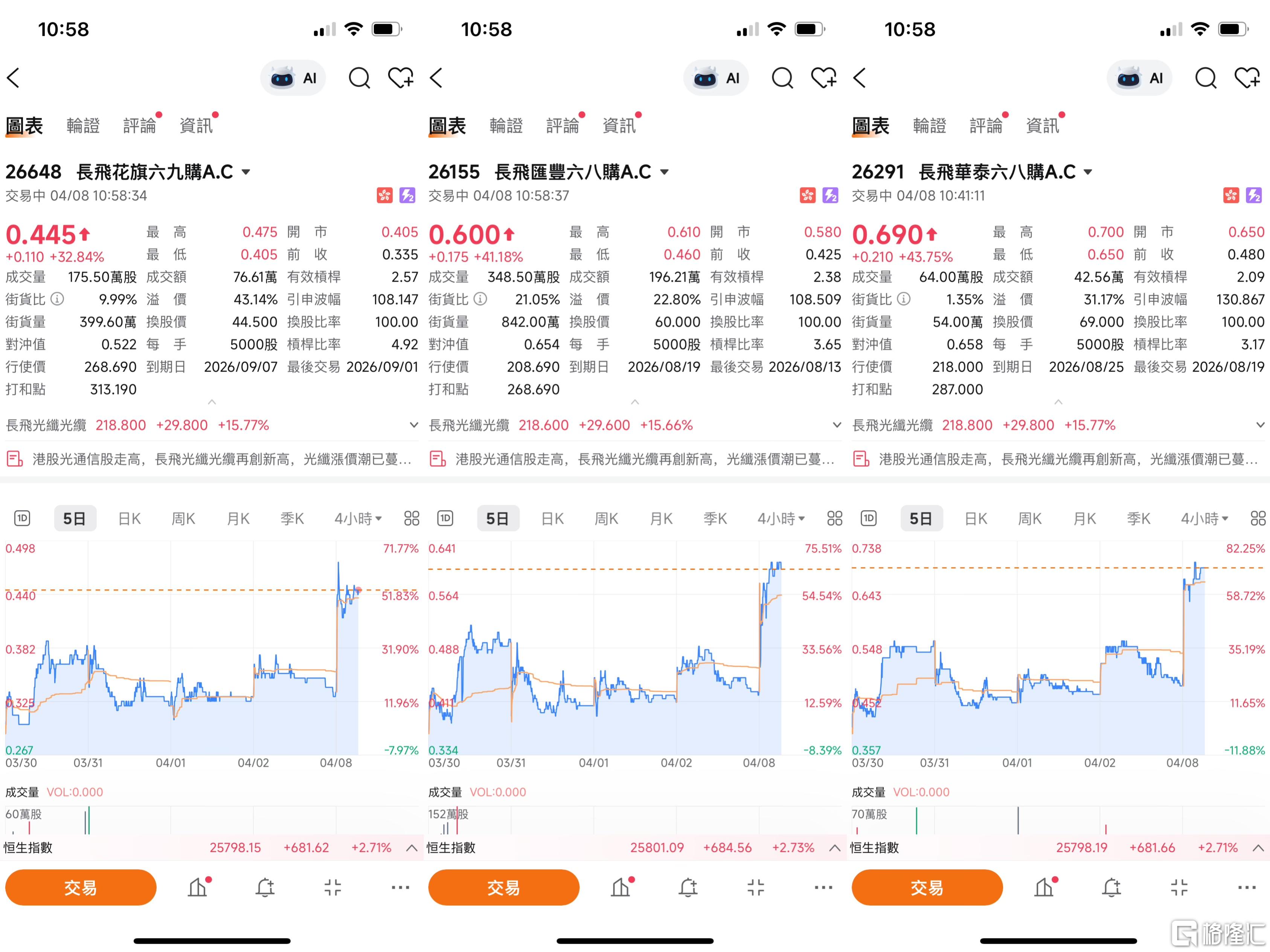 微信图片_20260408110005_1501_17.jpg