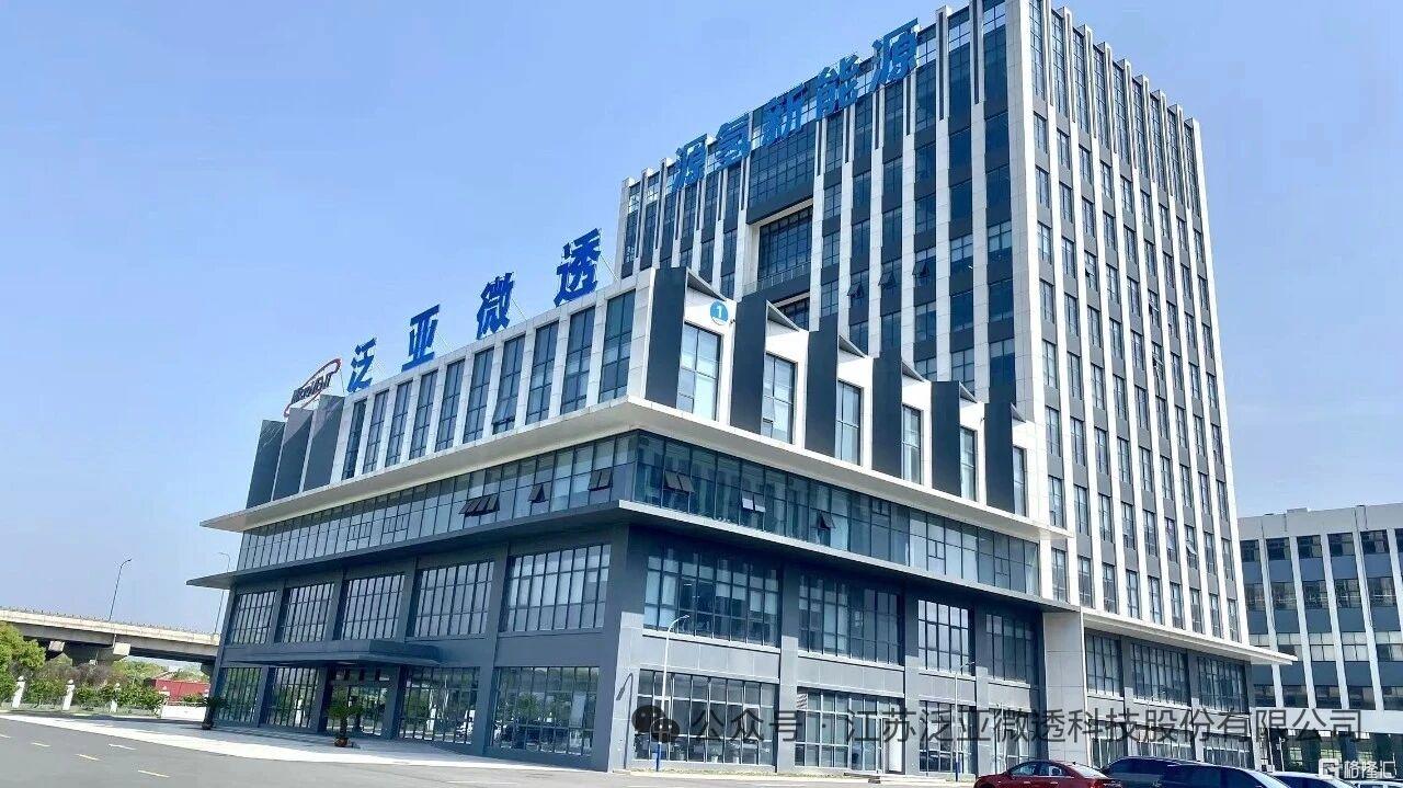 微信图片_20260813191752_1327_5.jpg