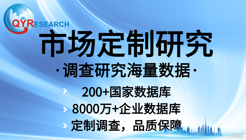 222@凡科快图.png