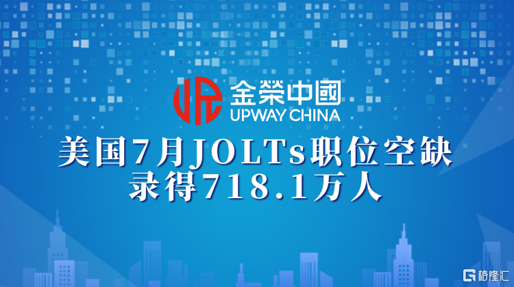 千库编辑_权威发布线条蓝色简约公众号封面.png