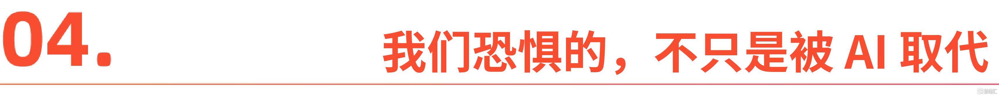 微信图片_20260410173539_1040_1.jpg