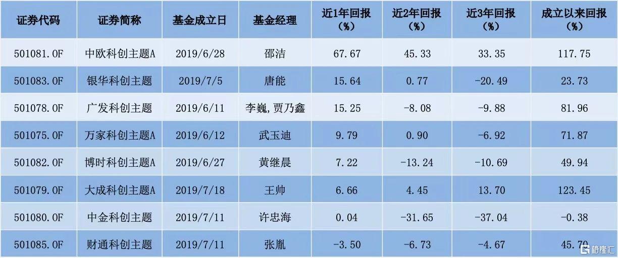 微信图片_20250523183326.jpg