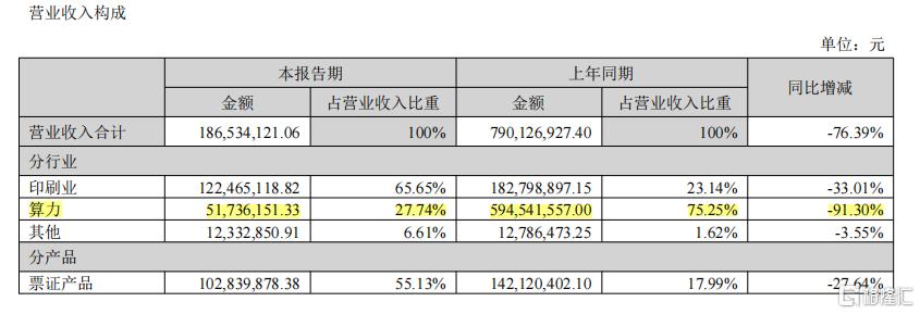 微信图片_2026-08-31_154118_702.png