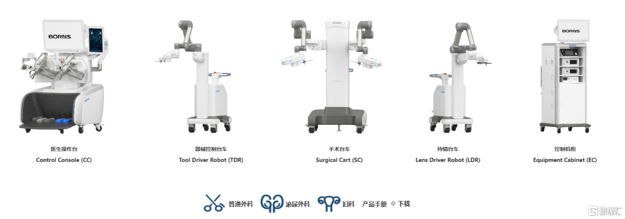 微信图片_20250921201411.png