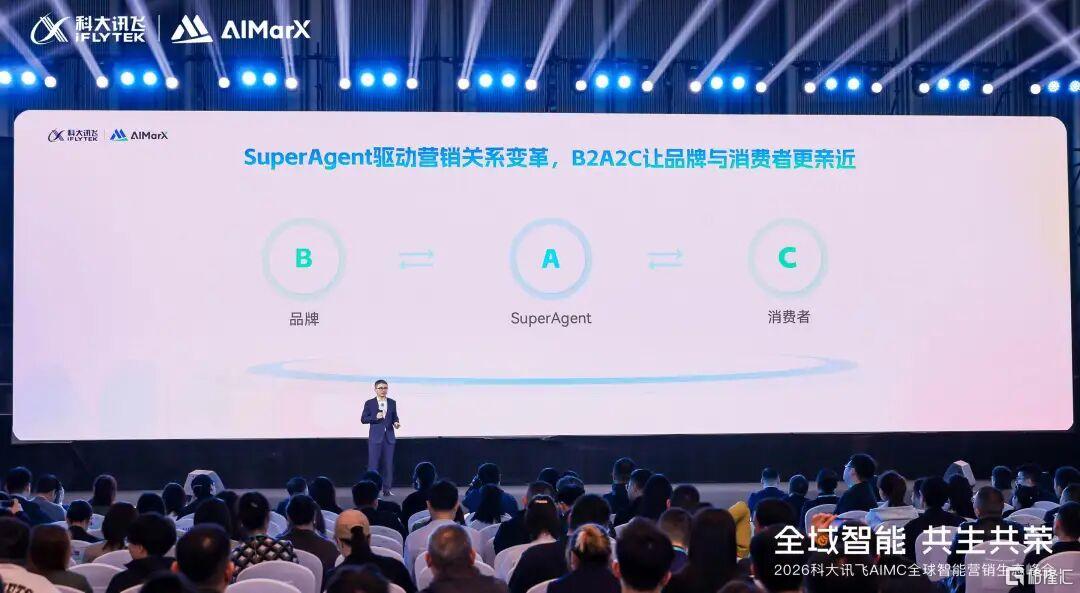 微信图片_20260119152206_354_1.jpg