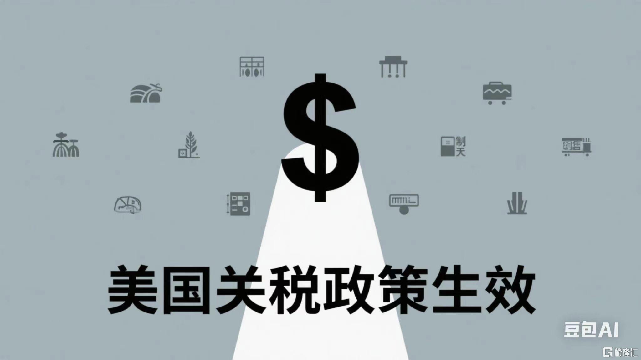 图片_20250409094407.jpg