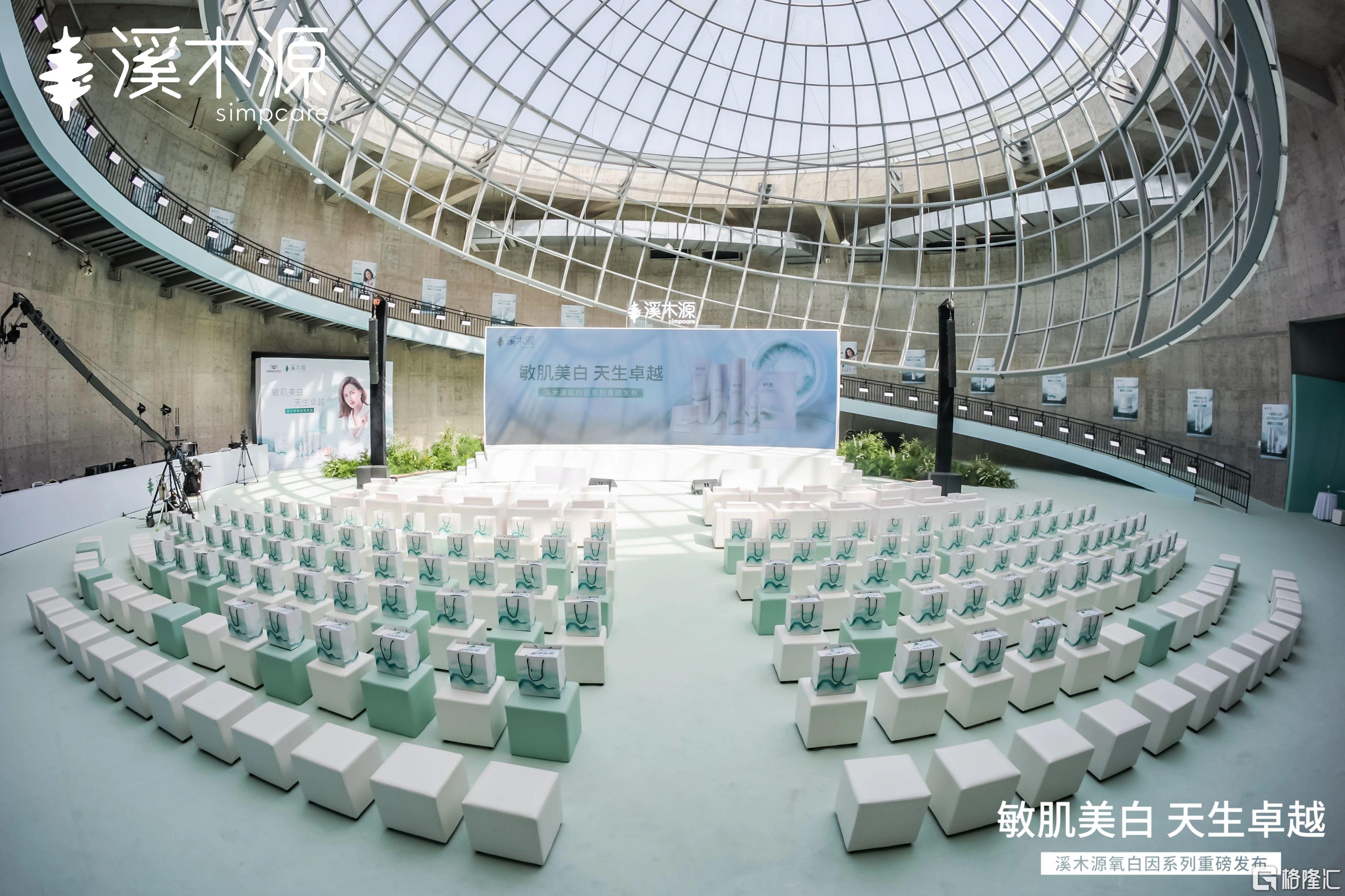 微信图片_20250424103258.jpg