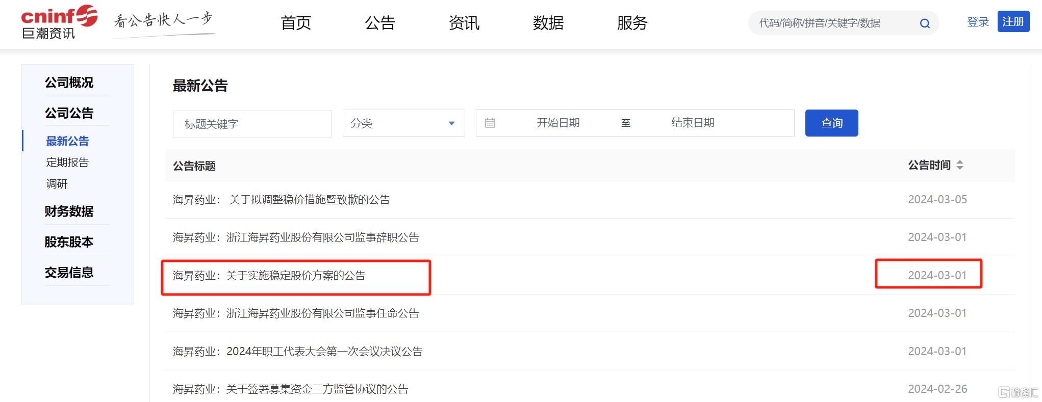 图图4.jpg